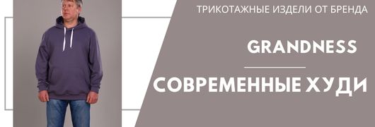 Перенеситесь в новые миры